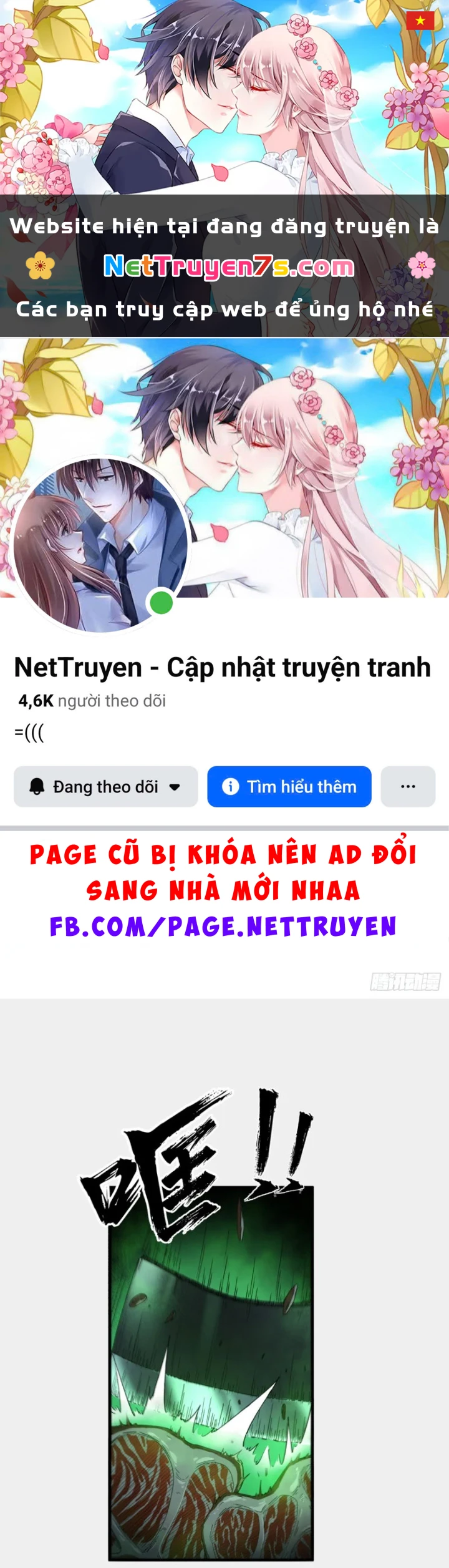 Đại Đạo Chi Thượng Chapter 6 - 1