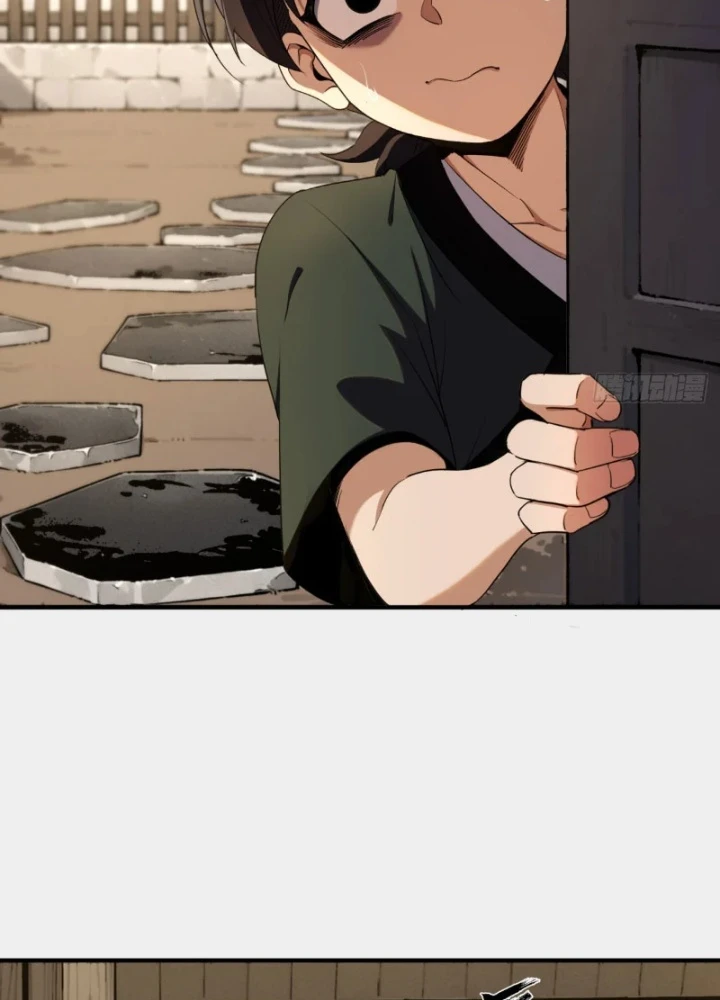 Đại Đạo Chi Thượng Chapter 6 - 5