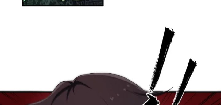 Đại Đạo Chi Thượng Chapter 6 - 56