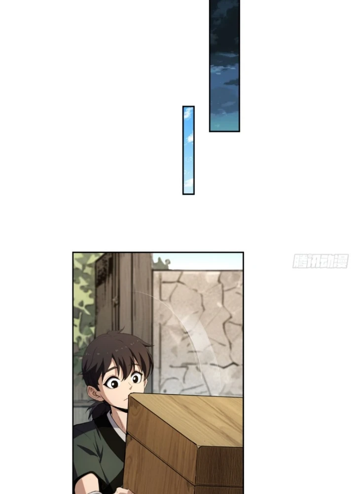 Đại Đạo Chi Thượng Chapter 6 - 71