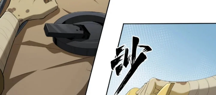 Đại Đạo Chi Thượng Chapter 6 - 134