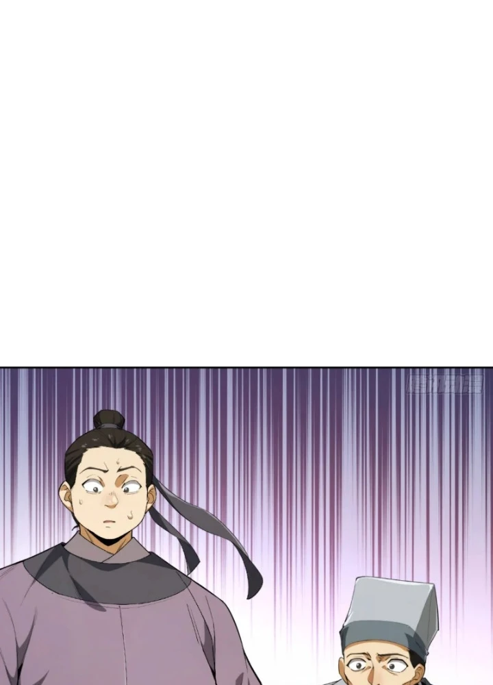 Đại Đạo Chi Thượng Chapter 6 - 145