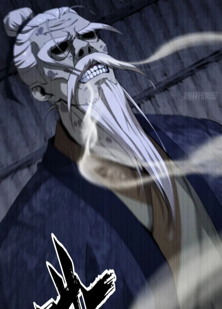 Đại Đạo Chi Thượng Chapter 6 - 157