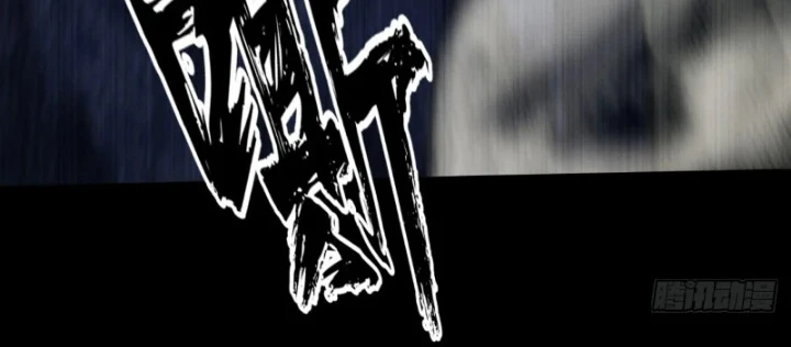 Đại Đạo Chi Thượng Chapter 6 - 158