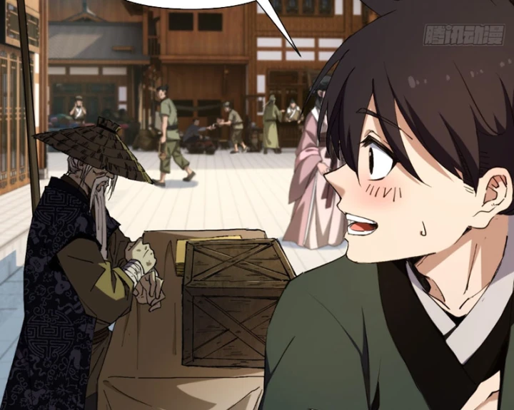 Đại Đạo Chi Thượng Chapter 7 - 24