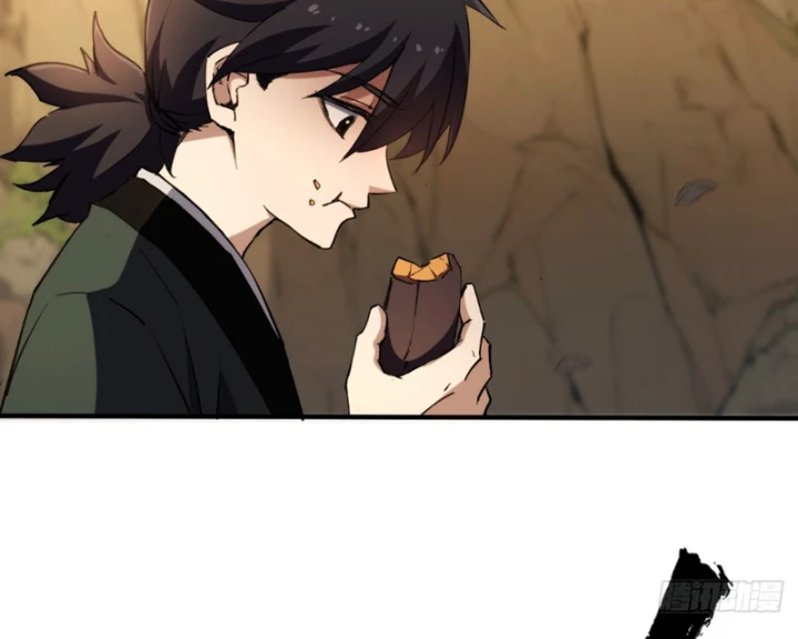 Đại Đạo Chi Thượng Chapter 7 - 41