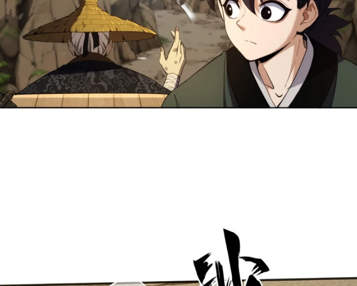 Đại Đạo Chi Thượng Chapter 7 - 50