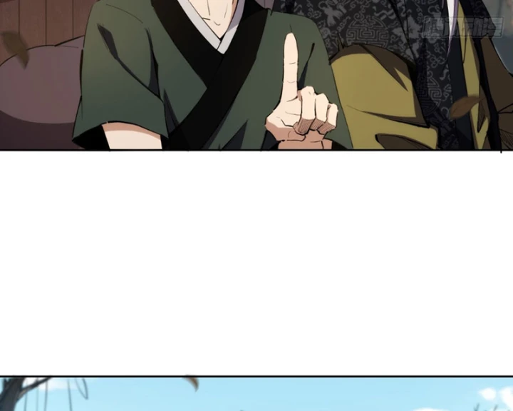 Đại Đạo Chi Thượng Chapter 7 - 71