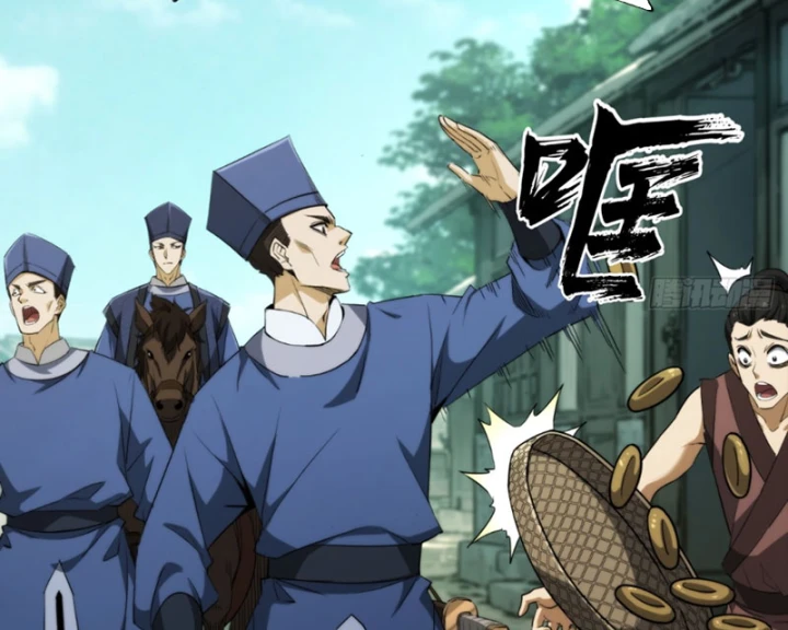 Đại Đạo Chi Thượng Chapter 7 - 103