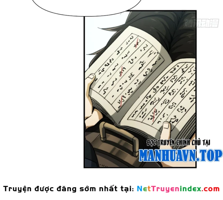 Đại Đạo Chi Thượng Chapter 7 - 105