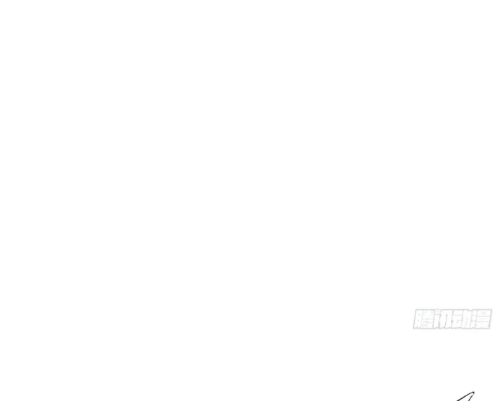 Đại Đạo Chi Thượng Chapter 7 - 106