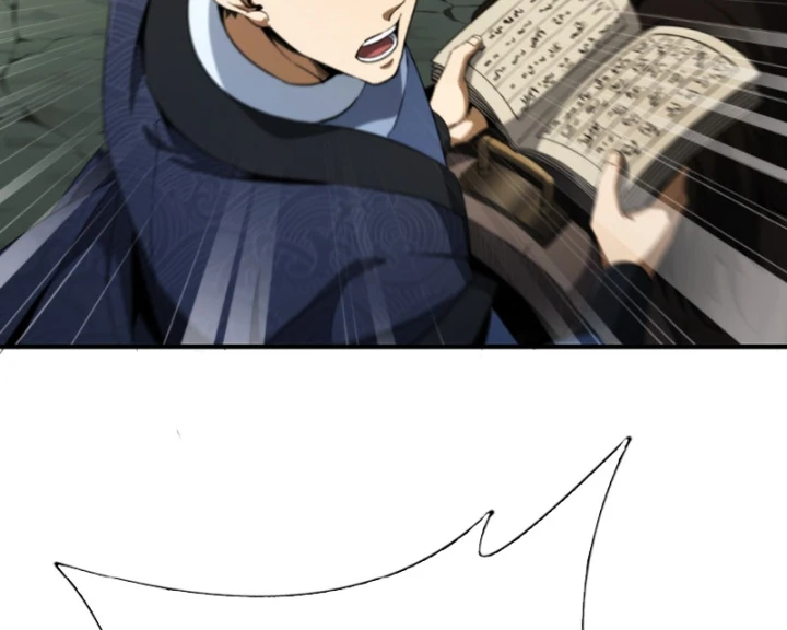 Đại Đạo Chi Thượng Chapter 7 - 108