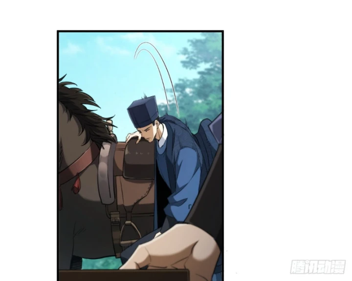 Đại Đạo Chi Thượng Chapter 7 - 117