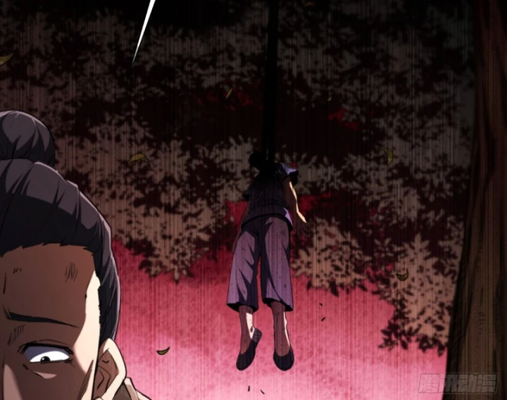 Đại Đạo Chi Thượng Chapter 7 - 123