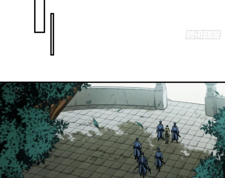 Đại Đạo Chi Thượng Chapter 7 - 131