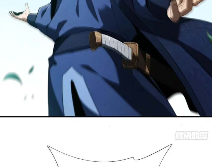 Đại Đạo Chi Thượng Chapter 7 - 134