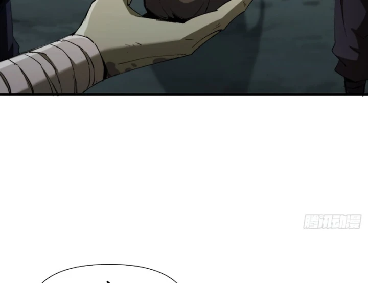 Đại Đạo Chi Thượng Chapter 7 - 177