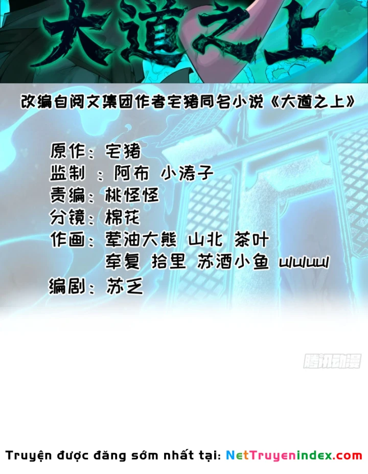 Đại Đạo Chi Thượng Chapter 8 - 2