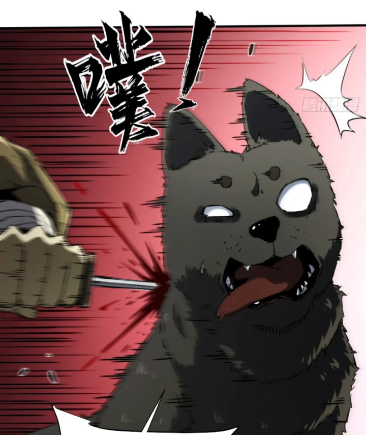 Đại Đạo Chi Thượng Chapter 8 - 11