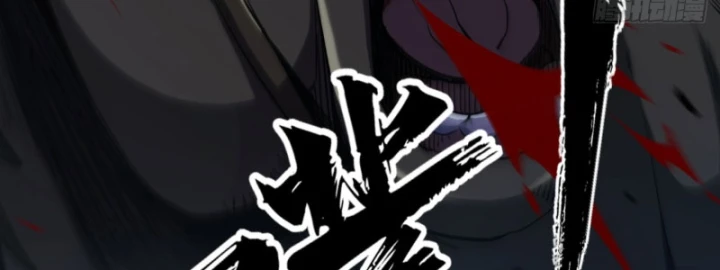 Đại Đạo Chi Thượng Chapter 8 - 93