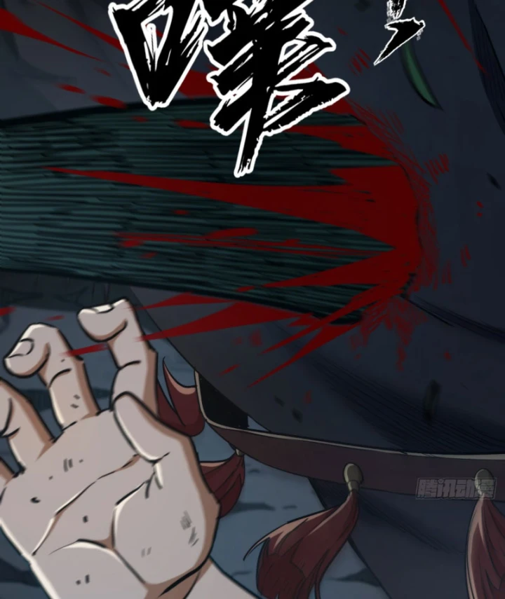 Đại Đạo Chi Thượng Chapter 8 - 94