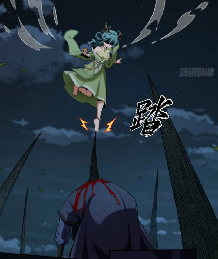 Đại Đạo Chi Thượng Chapter 8 - 105