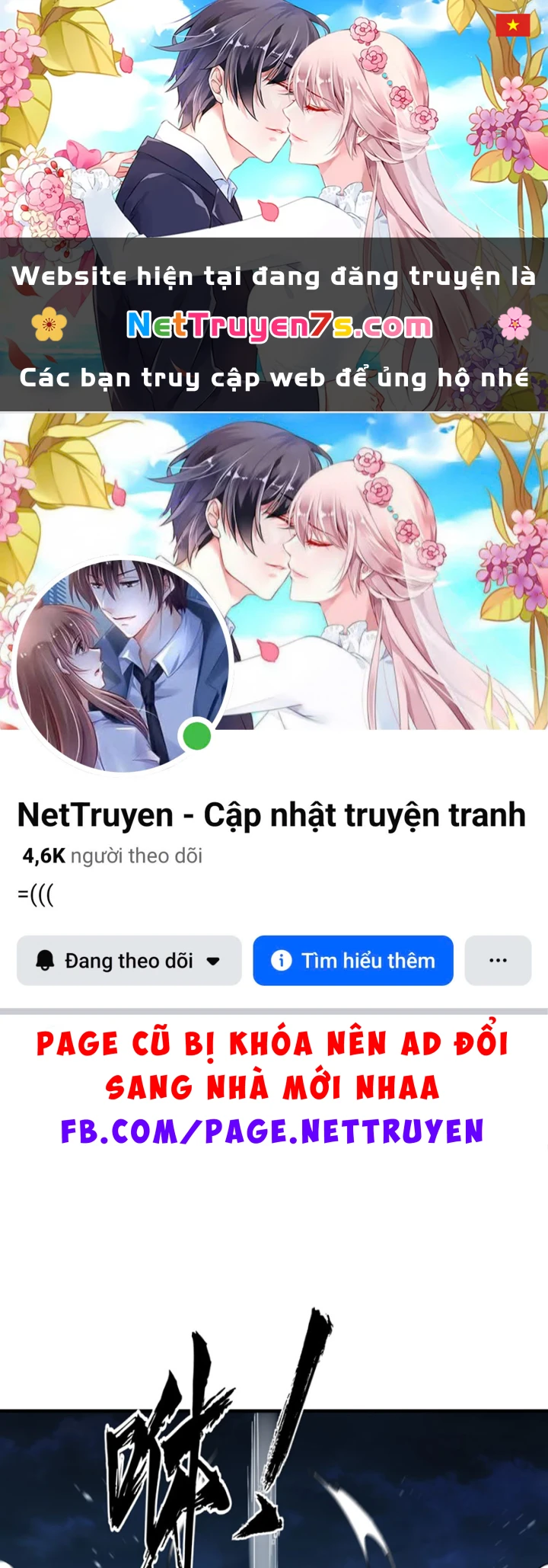 Đại Đạo Chi Thượng Chapter 9 - 1