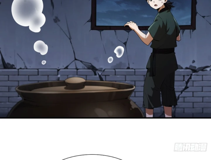 Đại Đạo Chi Thượng Chapter 9 - 7