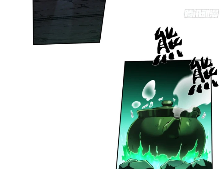 Đại Đạo Chi Thượng Chapter 9 - 42