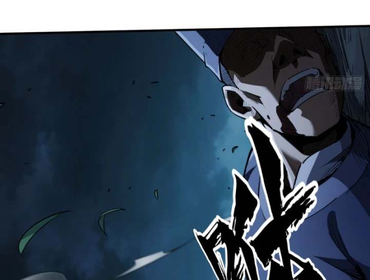 Đại Đạo Chi Thượng Chapter 9 - 62