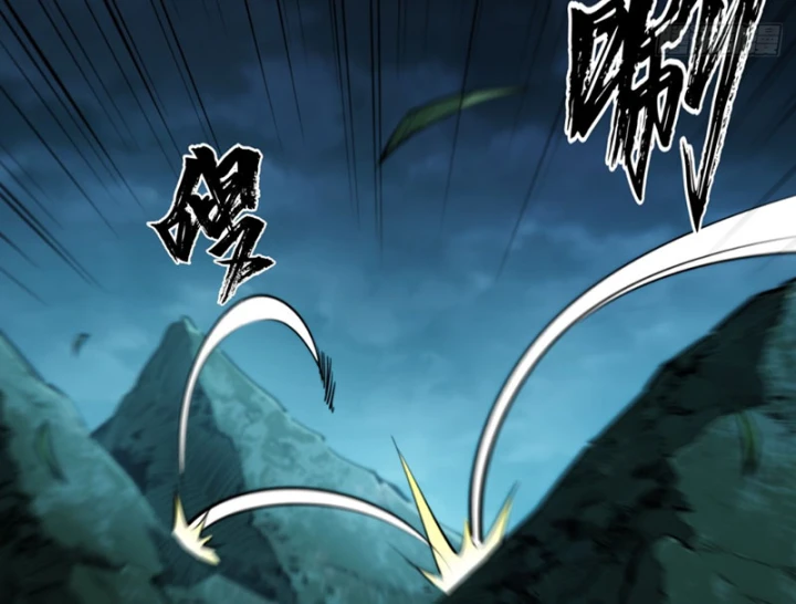 Đại Đạo Chi Thượng Chapter 9 - 66