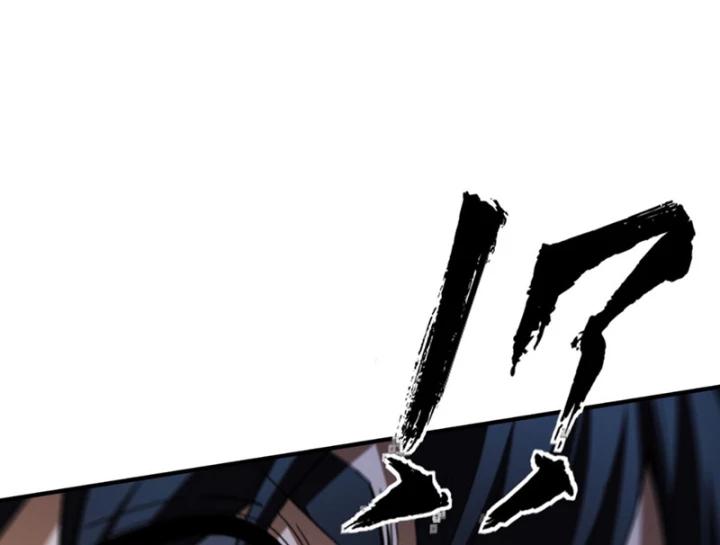 Đại Đạo Chi Thượng Chapter 9 - 73