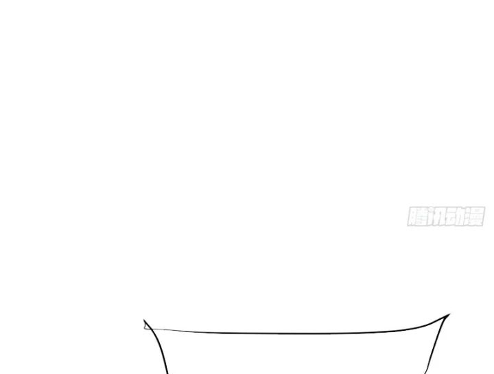 Đại Đạo Chi Thượng Chapter 9 - 84