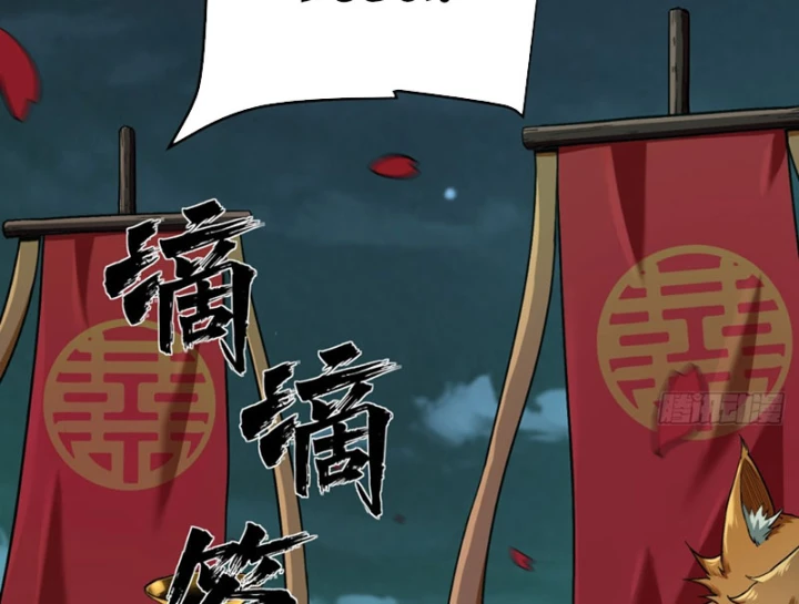 Đại Đạo Chi Thượng Chapter 9 - 105