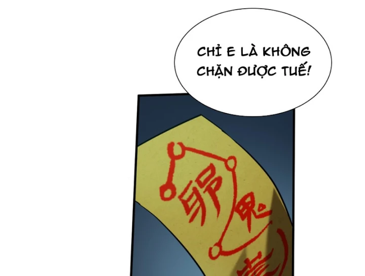 Đại Đạo Chi Thượng Chapter 9 - 120