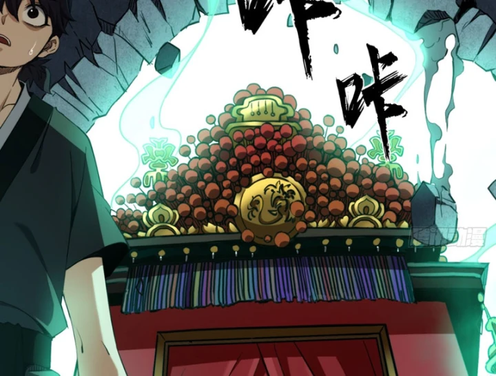 Đại Đạo Chi Thượng Chapter 9 - 149