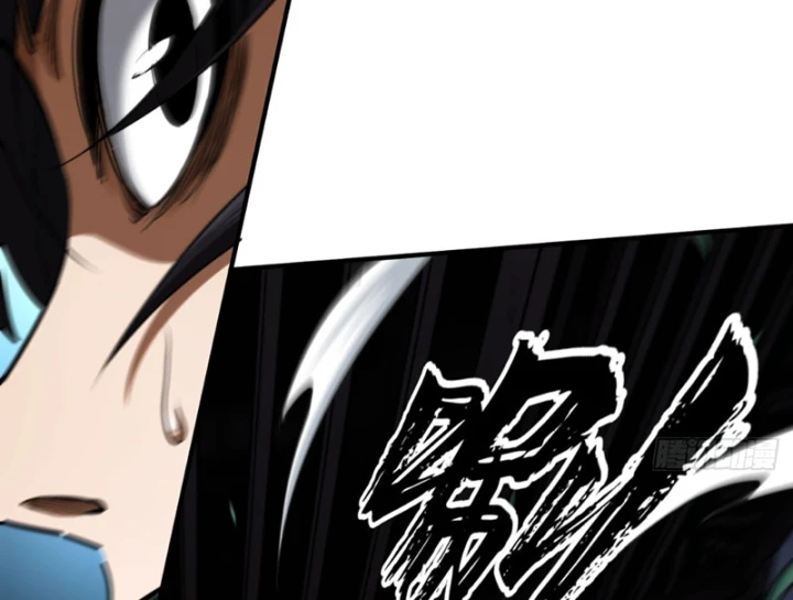 Đại Đạo Chi Thượng Chapter 10 - 5