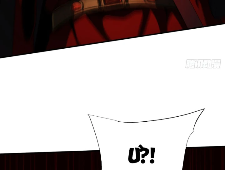 Đại Đạo Chi Thượng Chapter 10 - 30