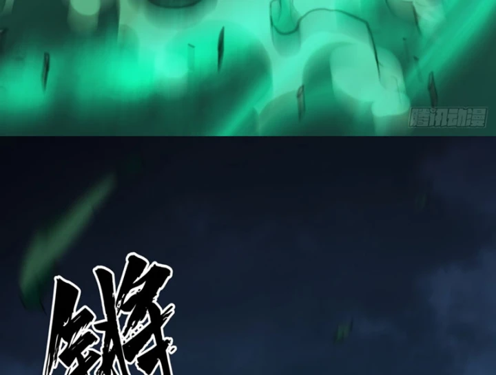 Đại Đạo Chi Thượng Chapter 10 - 39