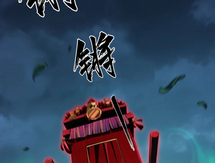 Đại Đạo Chi Thượng Chapter 10 - 40