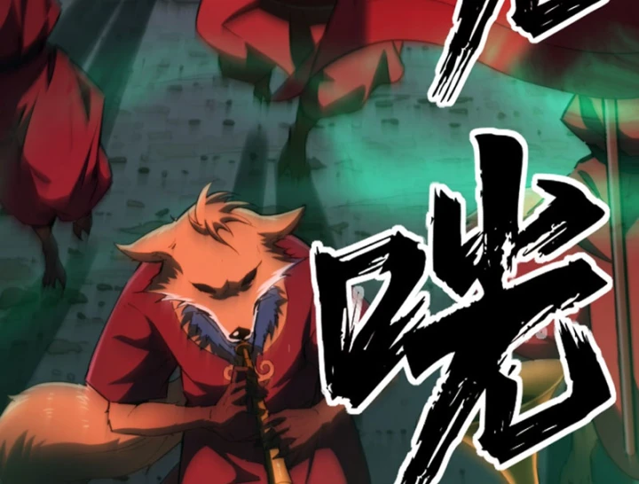 Đại Đạo Chi Thượng Chapter 10 - 43