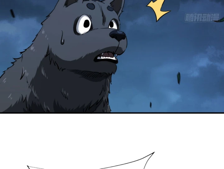 Đại Đạo Chi Thượng Chapter 10 - 48