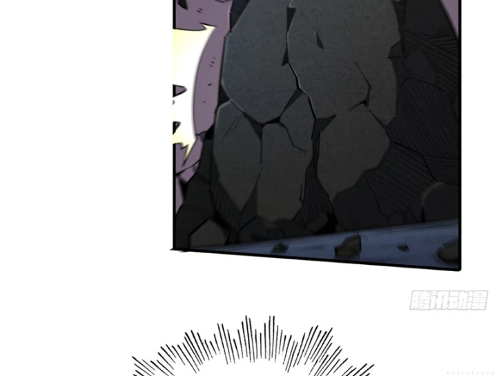 Đại Đạo Chi Thượng Chapter 10 - 79