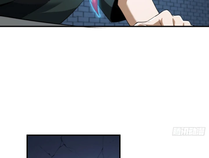 Đại Đạo Chi Thượng Chapter 10 - 86