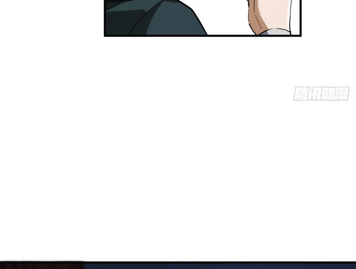 Đại Đạo Chi Thượng Chapter 10 - 90