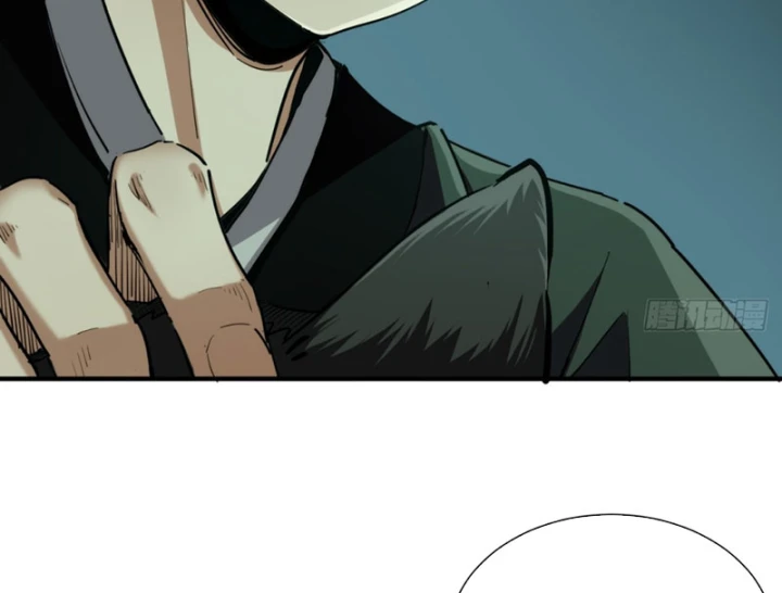 Đại Đạo Chi Thượng Chapter 10 - 103