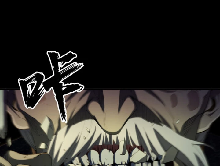 Đại Đạo Chi Thượng Chapter 10 - 127