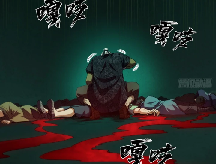 Đại Đạo Chi Thượng Chapter 10 - 135