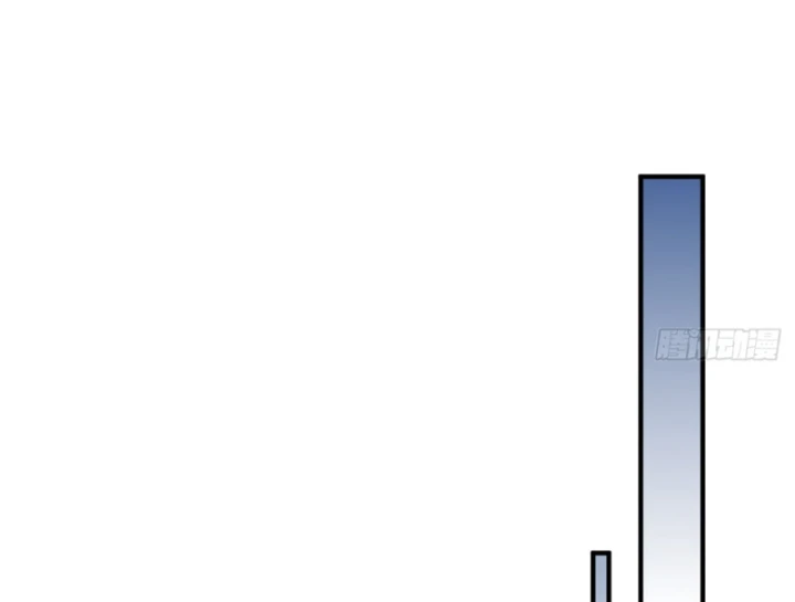 Đại Đạo Chi Thượng Chapter 10 - 149