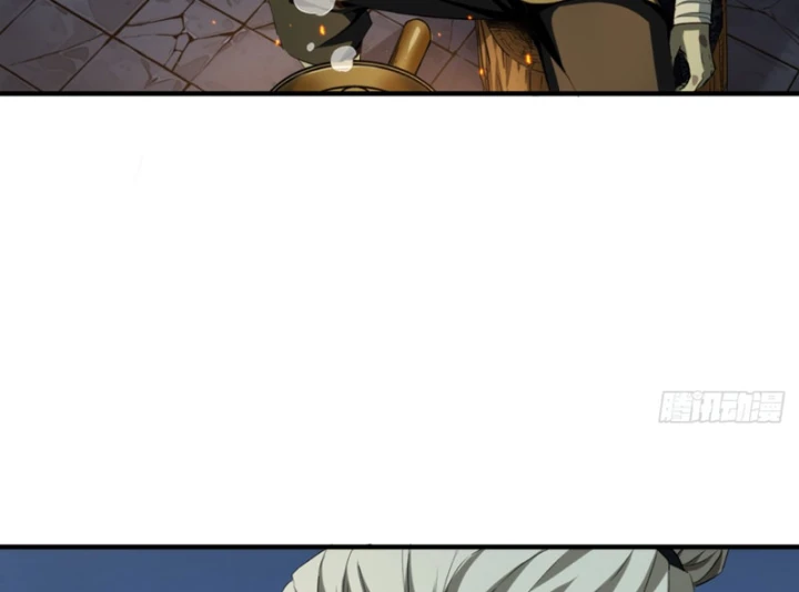 Đại Đạo Chi Thượng Chapter 10 - 156